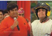 गोली ने कहा तारक मेहता को गुड बाय Kush Shah as Goli’s quits from Taarak Mehta