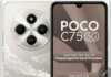 सिर्फ ₹9,999 से कम में POCO C75 5G! दमदार बैटरी और 50MP कैमरा वाला बजट 5G फोन आ गया