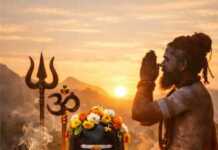 चतुर्ग्रही योग, एवं सर्वार्थ सिद्धि योग में 15 फरवरी को मनाई जाएगी इस बार महाशिवरात्रि, देवभूमि में कैसे मनाई जाती है शिवरात्रि ,आईए जानते हैं?