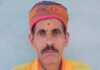 32 महिने बाद कल 30 मई को है अधिक मास में आने वाला पूर्णिमा व्रत