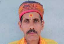 32 महिने बाद कल 30 मई को है अधिक मास में आने वाला पूर्णिमा व्रत