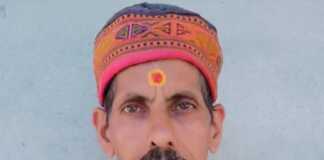 32 महिने बाद कल 30 मई को है अधिक मास में आने वाला पूर्णिमा व्रत